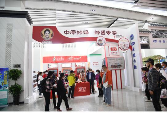 2021淮北食品工業博覽會4月16日在相山經濟開發區盛大啟幕